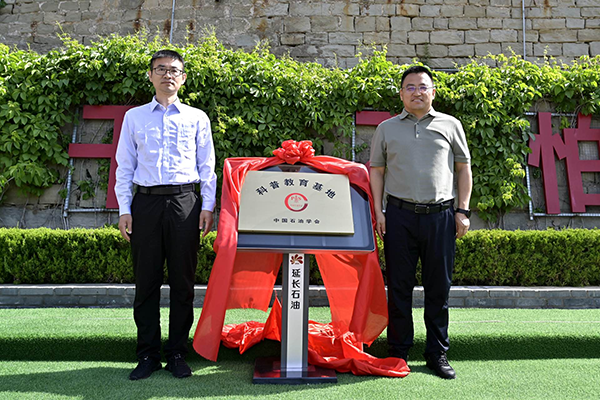 1748233581617881.png 图片1.png