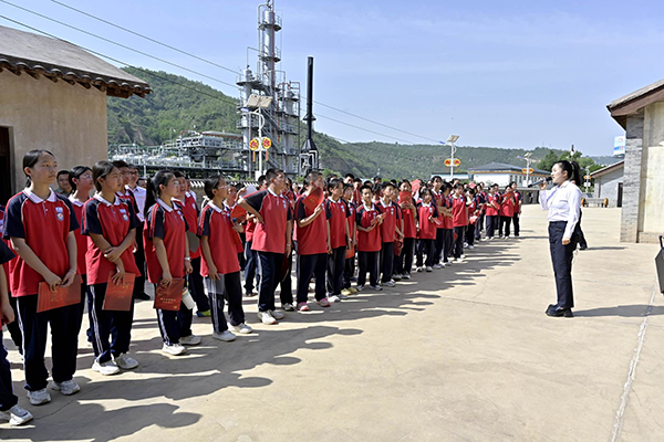 1748233614511300.png 图片3.png