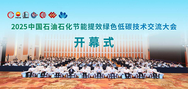 1750987082211645.png 图片2.png