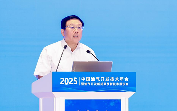 1751850573152798.png 图片4-600.png