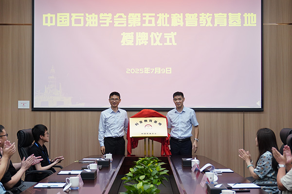 1752812144130586.jpg 01.jpg