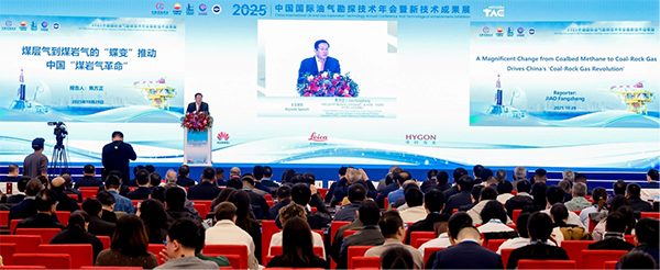 1762249724466186.png 图片26.png