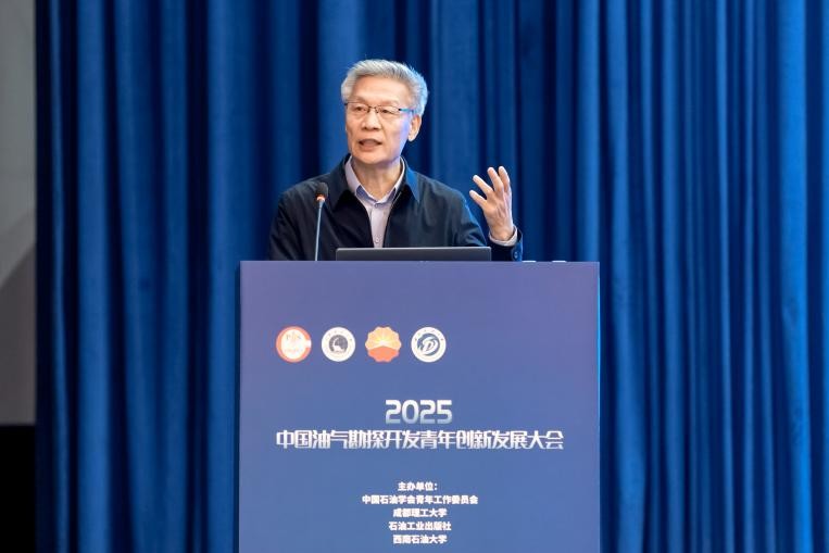 1764471749999743.jpg 1764471749999743.jpg