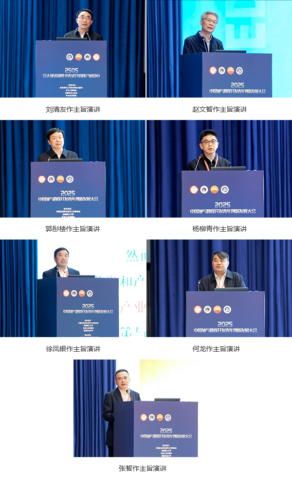 1764472312260232.png 2.png