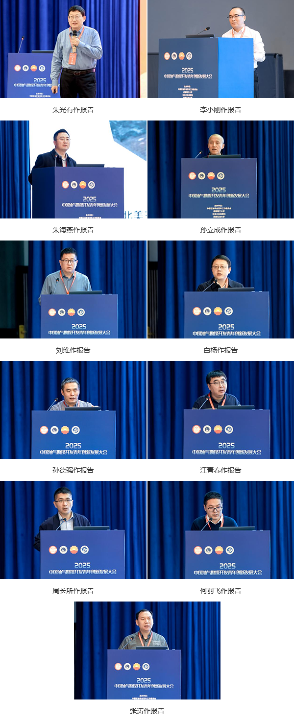 1764473450112964.png 4.png